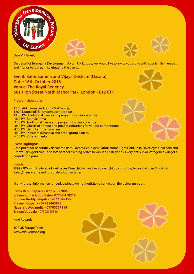 invitation-bathukamma-celebrations